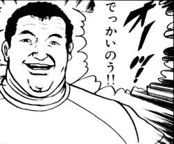 62831 B