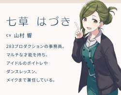 56082 B
