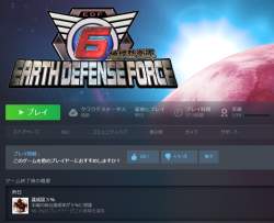 692869 B