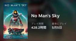 52323 B