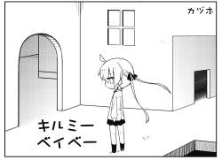 605306 B
