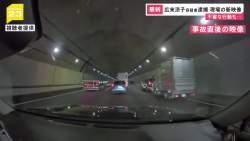 3847218 B