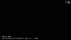 8175161 B