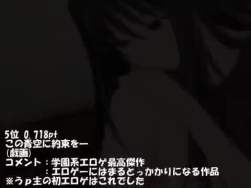 8182164 B