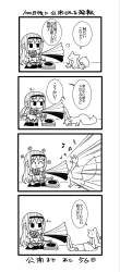 218366 B