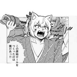 1731735 B