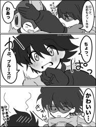 351614 B