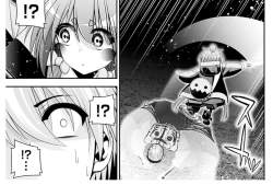 1688669 B