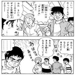 125353 B