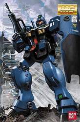 46262 B