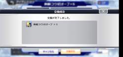 571462 B
