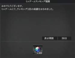 111027 B