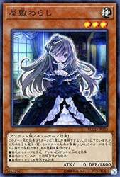 105341 B