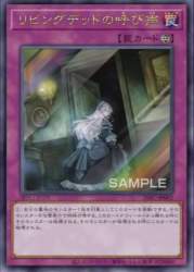 300584 B