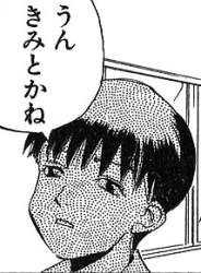 34284 B