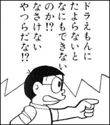 166266 B