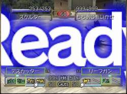 7254268 B