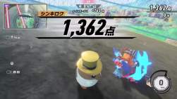 2164060 B