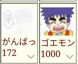 77813 B
