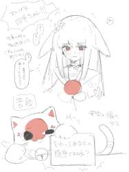 246488 B