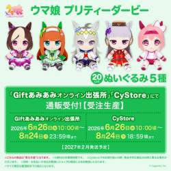 517221 B