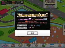 2970563 B