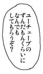 22730 B