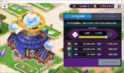 368000 B