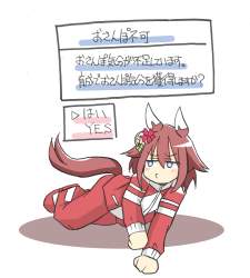 1358408 B