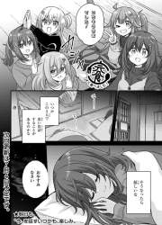 503580 B