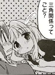 784968 B