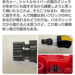252695 B