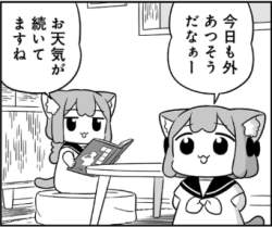 66408 B