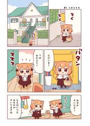 183916 B
