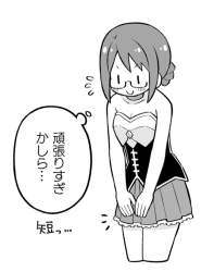 137784 B