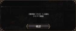 36767 B