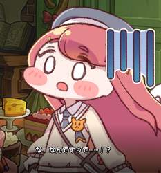 242337 B