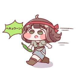 89552 B