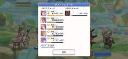 1275480 B