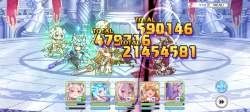3383787 B