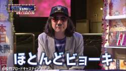 233496 B