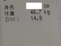 154237 B