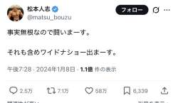 67788 B