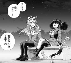 1101713 B