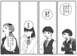 62092 B