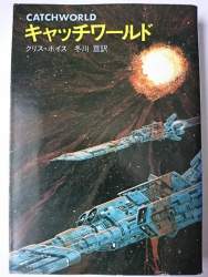 60682 B