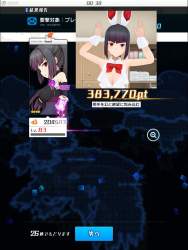 357234 B