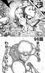 291038 B