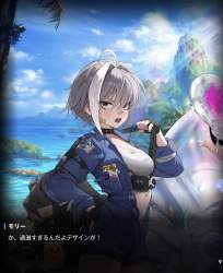 213679 B