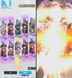 1281719 B